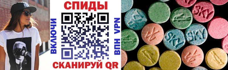Купить где  Оханск  Amphetamine 97% 