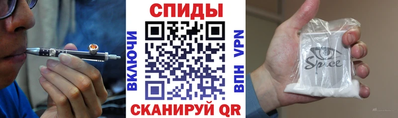 Купить закладки  Оханск  БУТИРАТ BDO 33% 