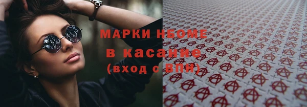 кокаин перу Магадан