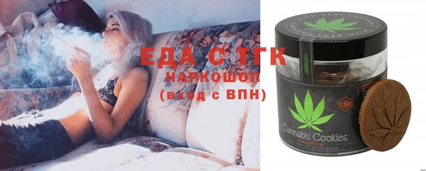 а пвп мука Лиски