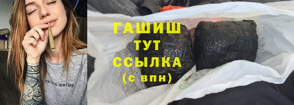 кокаин перу Магадан