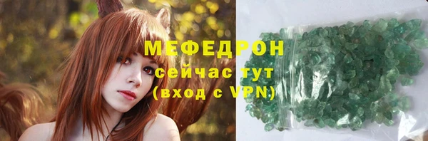 MDMA Магас
