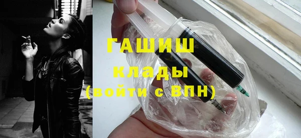 кокаин перу Магадан