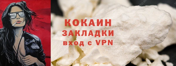 MDMA Магас