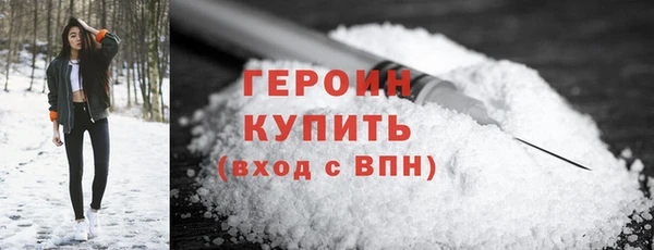 MDMA Магас