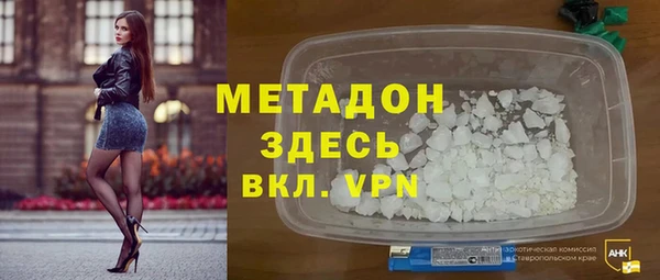 mdpv Лихославль