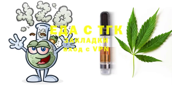 MDMA Магас