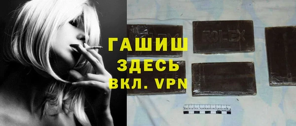 mdpv Лихославль