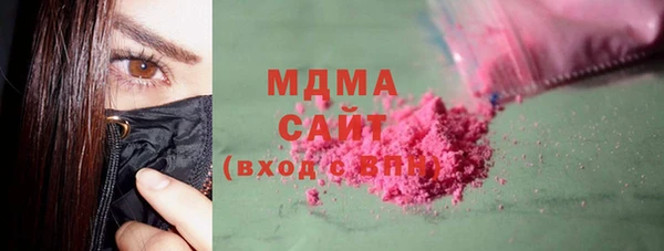 стаф Липки