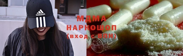 mdpv Лихославль