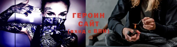 стаф Майский