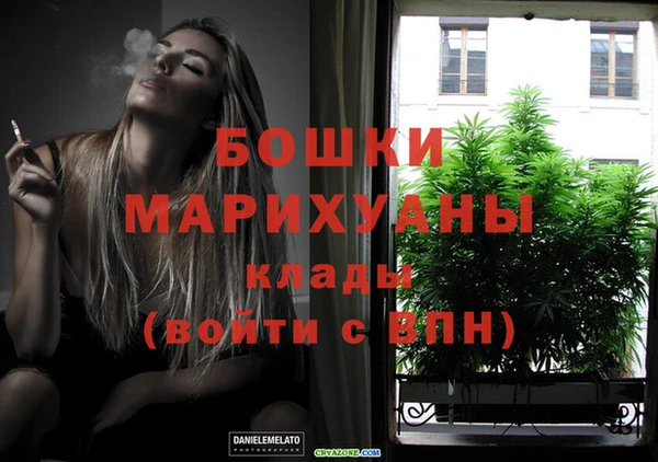 MDMA Магас