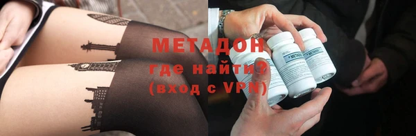 а пвп мука Лиски