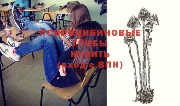 кокаин перу Магадан