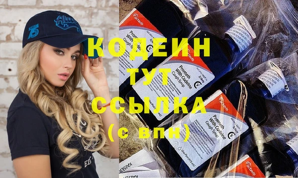 MDMA Магас