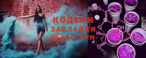 а пвп мука Лиски