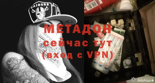 а пвп мука Лиски