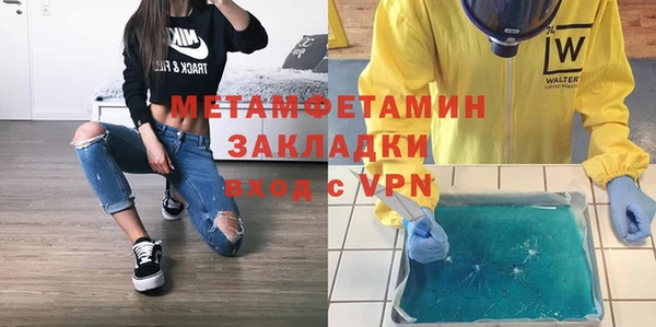 кокаин перу Магадан