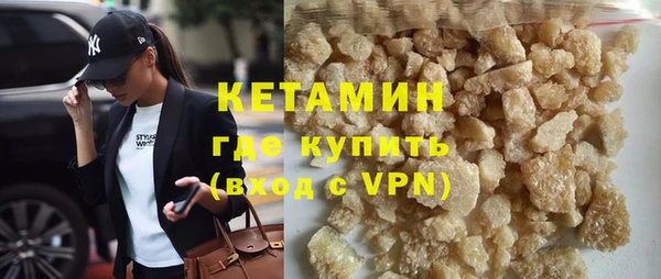 стаф Майский