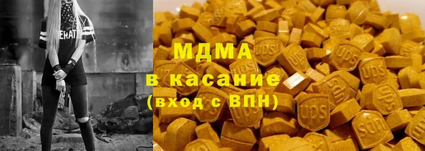 кокаин перу Магадан