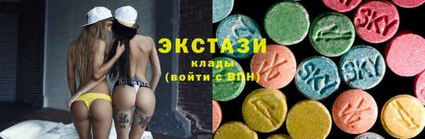 кокаин перу Магадан