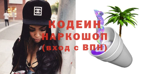 кокаин перу Магадан