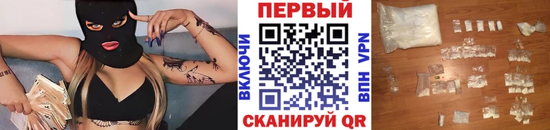 Метамфетамин винт  Купить где  Оханск 