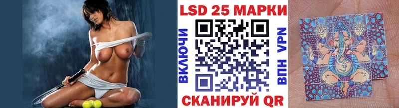 Купить закладки  Оханск  Марки 25I-NBOMe 1,8мг 