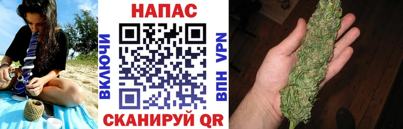 Купить  Оханск  Марихуана Bruce Banner 